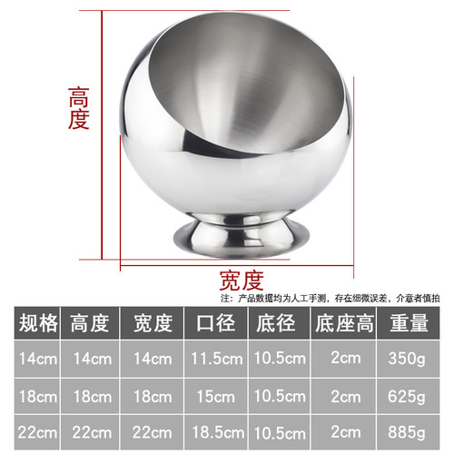 304不锈钢桌面垃圾桶办公茶几果皮罐置物盒小号创意KTV烟灰缸