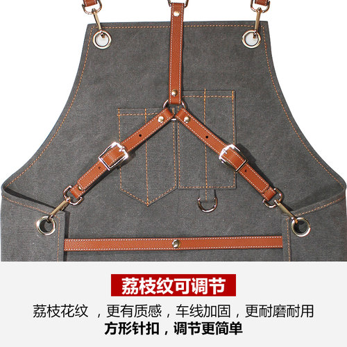牛仔围裙2021年新款定制logo印字理发店发型咖啡师男工作服罩衣女