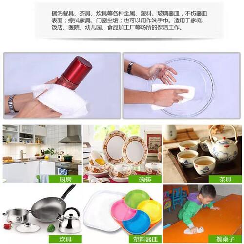双层竹纤维抹布不沾油洗碗布家用厨房擦桌吸水不掉毛洗碗巾百洁布