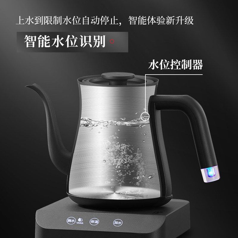 德茗堂底部全自动上水电热水壶恒温保温一体抽水式不锈钢烧水壶