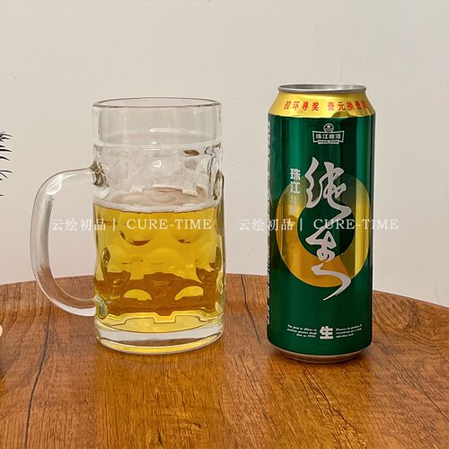 加厚扎啤杯玻璃杯超大容量带把英雄杯慕尼黑啤酒杯大号550毫升