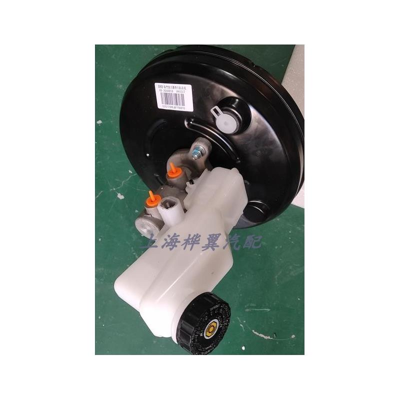 适用于比亚迪秦刹车总泵E5秦ev真空助力泵助力器单向阀刹车油壶盖