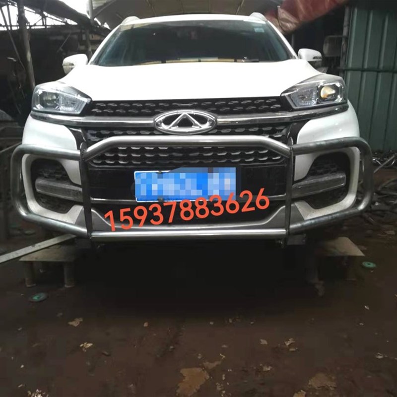 奇瑞瑞虎8前保险杠改装杠防护杠防撞梁瑞虎8后保险杠金属杠防撞杠