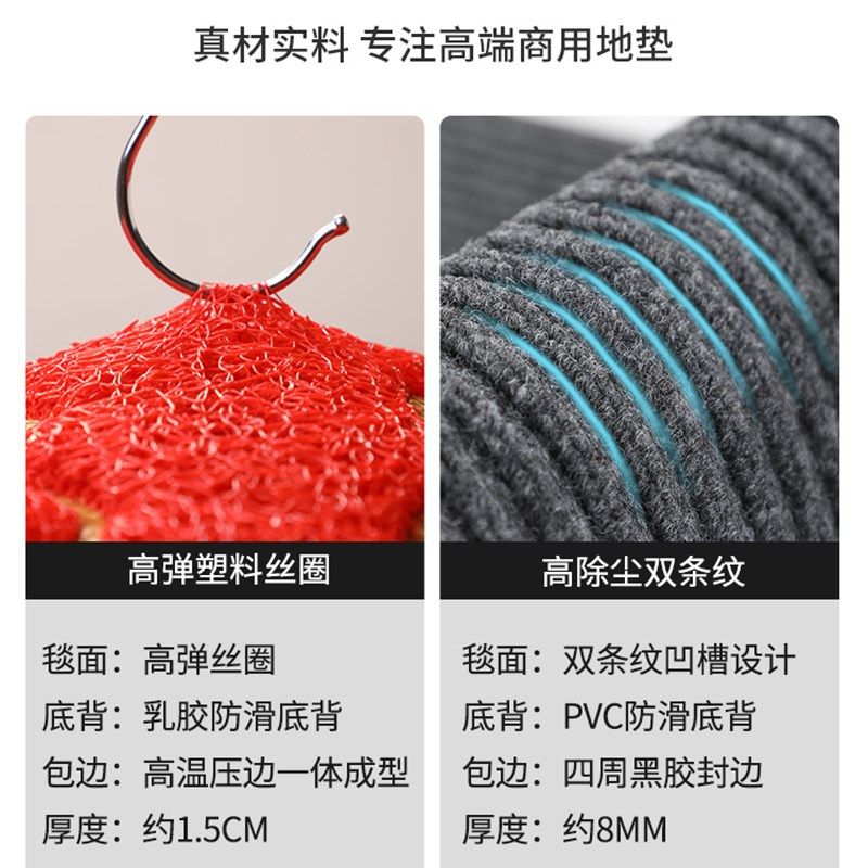 商用地毯定制logo酒店电梯进门门口迎宾门垫印字店铺公司广告地垫