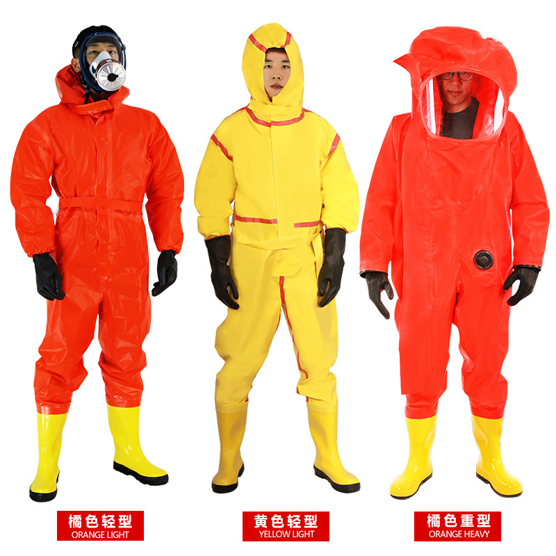 防化服轻型连体全身重型全封闭耐酸碱一二级防毒衣套装消防防护服