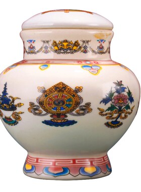 陶瓷藏式八吉祥宝瓶装财神宝瓶供奉佛前家用摆件陶瓷龙王财神宝瓶