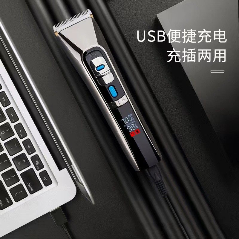 大功率电动理发器电推剪家用成人电推子剃头刀自己剪婴儿理发静音