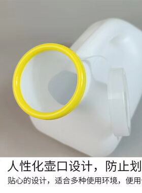 男士夜壶老人尿壶小便壶男式成人接尿器卧室床上病人带盖防臭大号