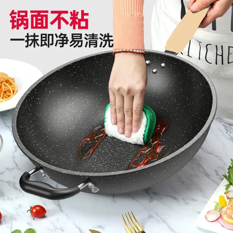 凹面电磁炉专用炒锅3500W麦饭石圆底铁锅炒菜凹型手柄铁锅不沾锅