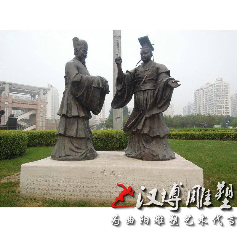 玻璃钢仿铜人物雕塑景观广场铸铜古代二十四孝主题铜雕人物像定制