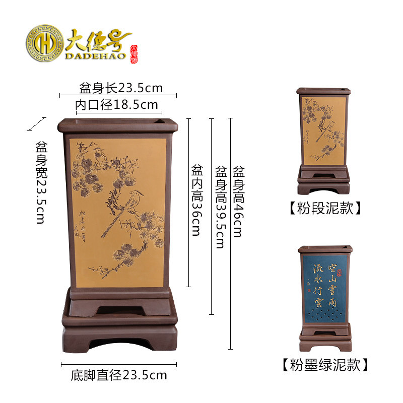 紫砂花盆盆景盆四方形带托盘大蕙兰墨兰吊篮君子兰花盆兰花专用盆