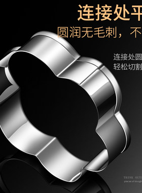 不锈钢曲奇饼干模具 烘焙家用套装心形蛋糕切花模型面点制作工具