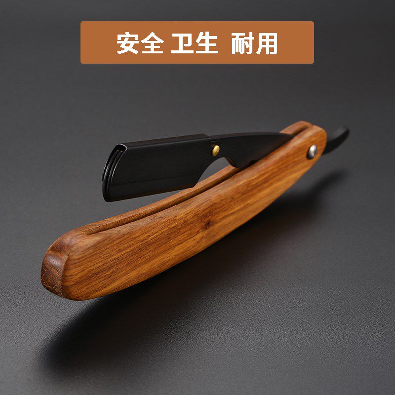 老式复古手动刮胡刀理发店刮脸专用美发刮头理发师折叠式剃须刀架图片