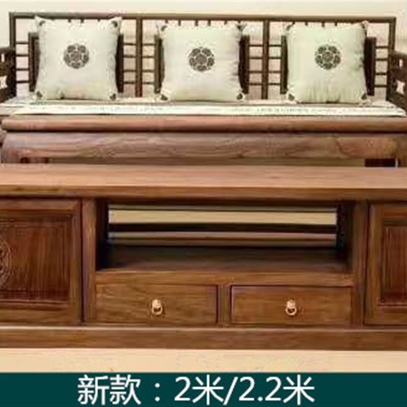 实木复古墙组合小户型客厅日式风格1.6/1.8/2/2.2/2.4米电视机柜