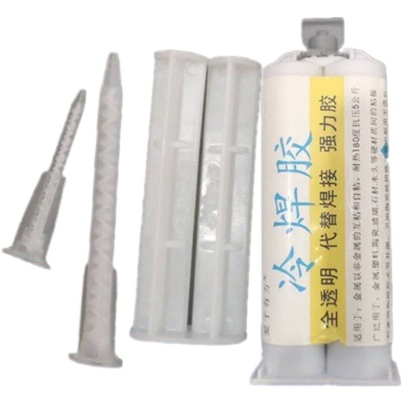 酒坛密封专用无机胶水环保无味酒瓶大酒缸防漏气陶瓷玻璃瓶封口胶