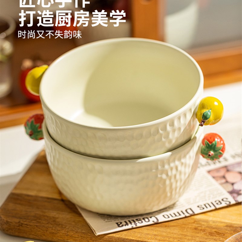 懒地创意泡面碗双耳汤碗日式清新餐具甜品沙拉碗可爱水果防烫大碗