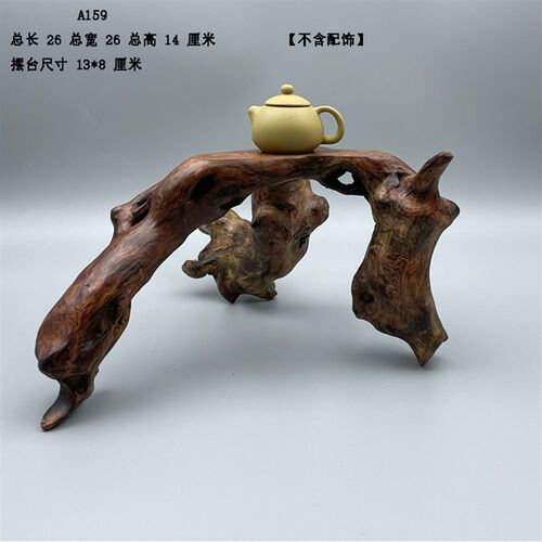 天然根艺根雕风化枯木底座盆景奇石装饰观赏摆件