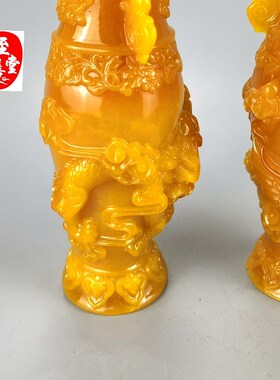 仿玉石原石仿古寿山石雕田黄石龙凤花瓶一对客厅装饰摆件