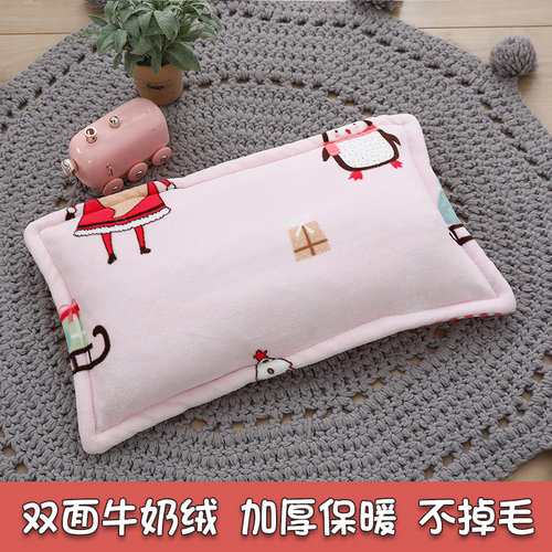 儿童双面绒枕套30x50幼儿园珊瑚绒冬季加绒枕头套学生宝宝40x60cm