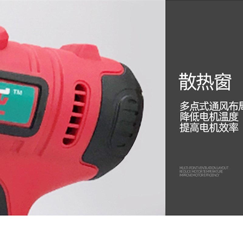煜邦龙无刷电剪刀剪铁皮工业用电动航空剪充电彩钢瓦不锈钢电剪子