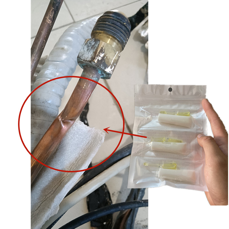 空调铜管修补强力胶接头缝隙小孔漏雪种补漏神器耐高温抗压补铝管