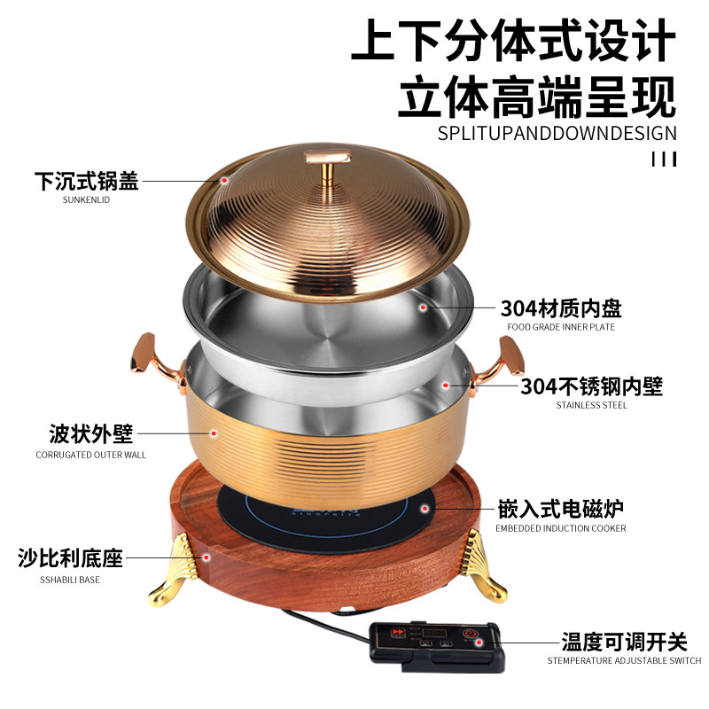 自助餐炉翻盖液压玻璃盖布菲炉电加热早餐保温炉酒店食物保温灯锅
