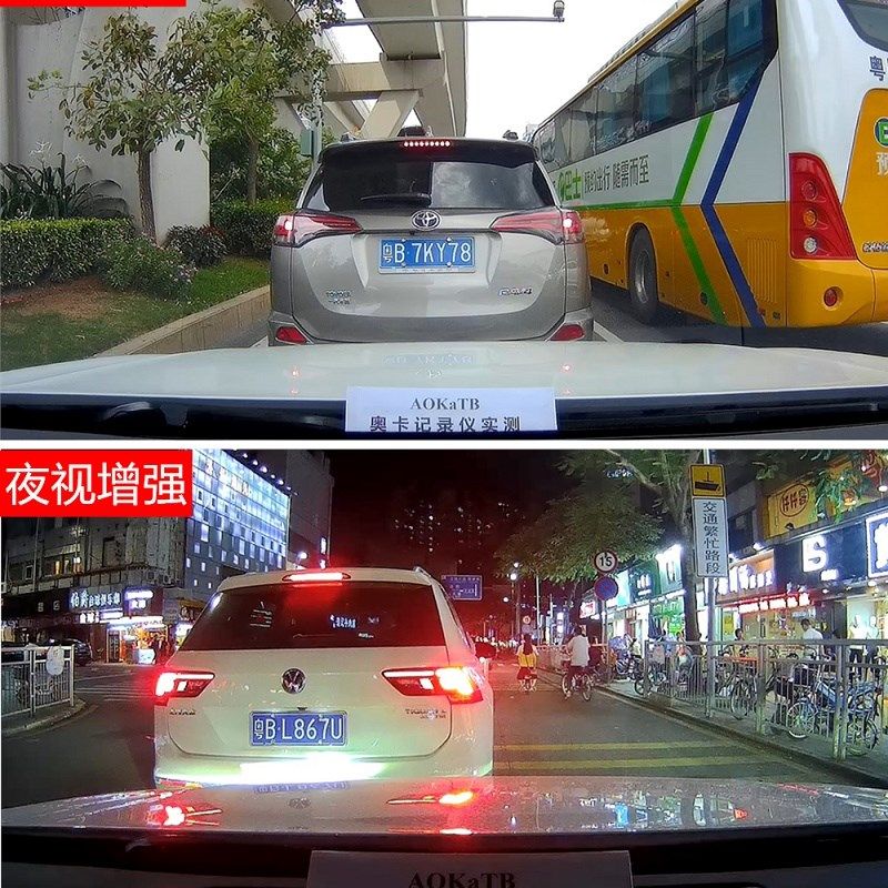 欧拉好猫行车记录仪黑猫白猫免安装无线原车厂USB接口供电免走线