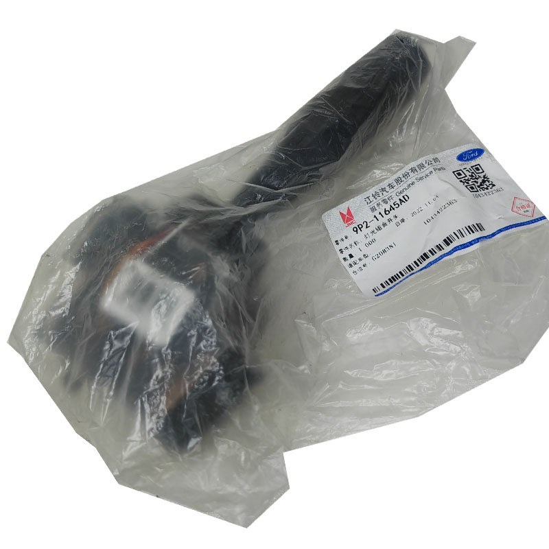 适用江铃老驭胜N350大灯开关雨刮组合开关喇叭开关域虎大灯雨刮
