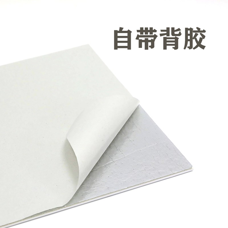 北欧小花砖3D立体墙贴自粘卫生间厨房墙面仿瓷砖贴纸加厚水泥墙