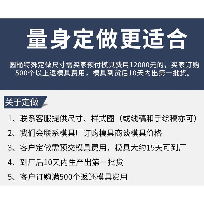 加厚储水桶超1米深牛筋细高塑料水桶细高窄困水桶养鱼牛筋桶大号