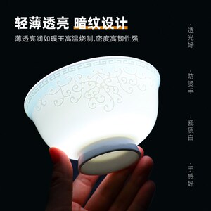 俏宴骨瓷高脚碗中式米饭碗面碗家用陶瓷防烫粥碗小汤碗釉下彩餐具