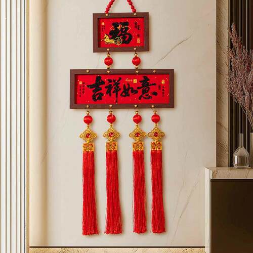 2026马年新款新年装饰挂件春节过年客厅高档喜庆用品玄关入户门挂