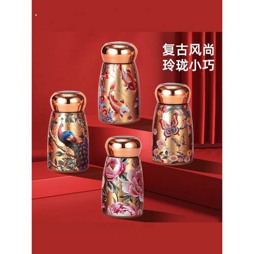 保温杯女轻奢覆古不锈钢水杯便携创意口袋316 新款内胆高颜值国风