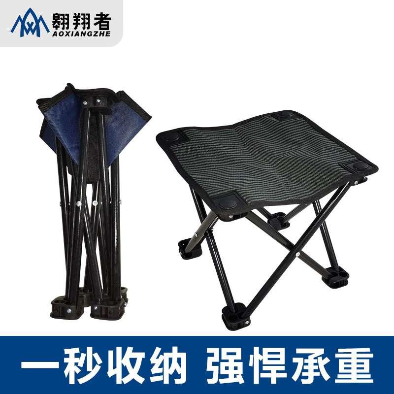 结实牛津布双层加厚耐用折叠椅替换布配件布椅子坐垫小马扎凳布面