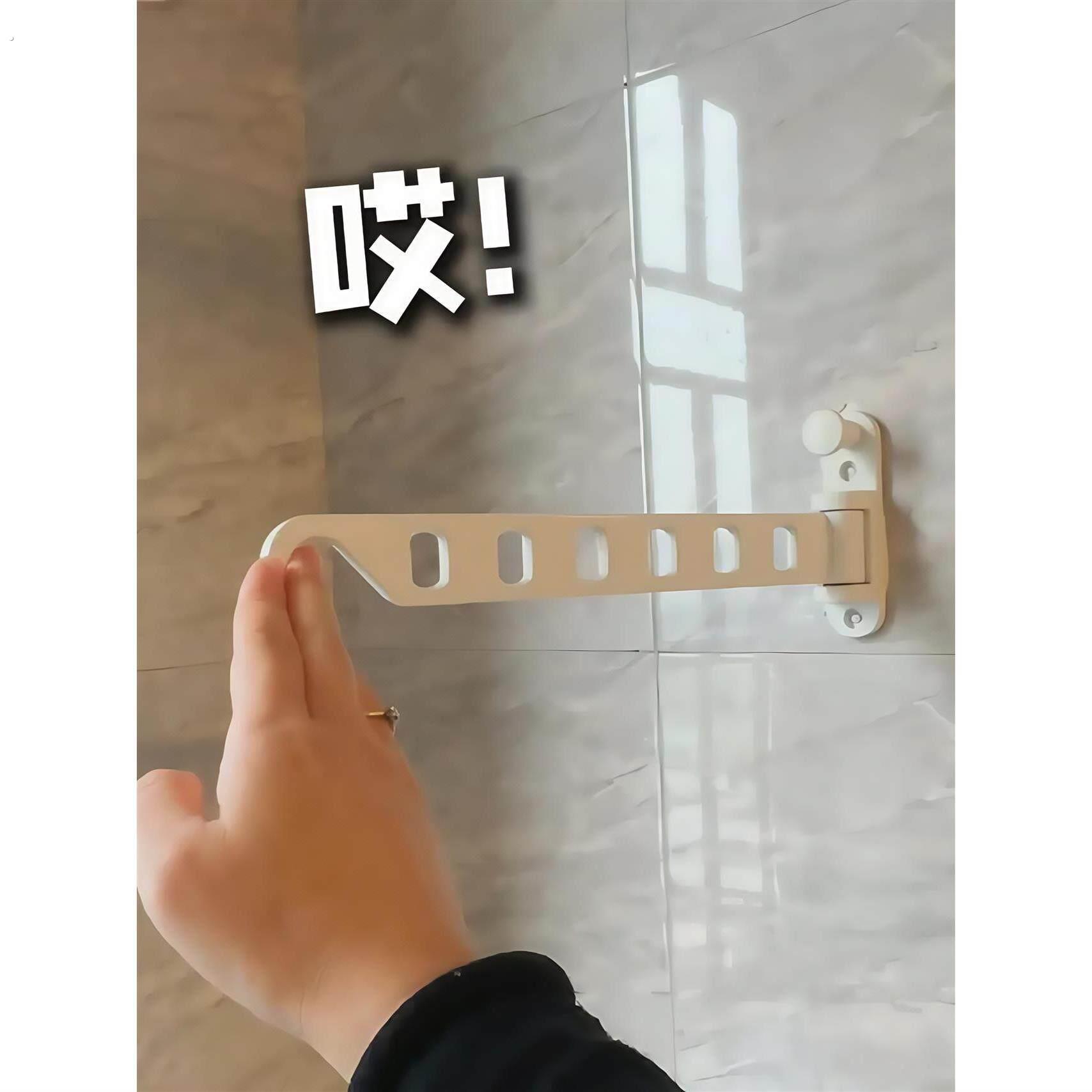 隐形晾衣架壁挂式折叠卫生间置物架免打孔窗户伸缩神器无阳台酒店