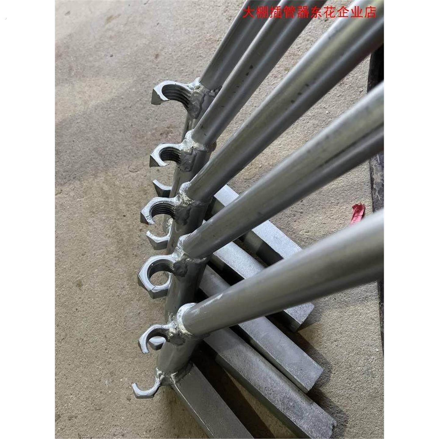 大棚插钢管神器插管起管温室拔管菜棚蔬菜农用工具拨管器压管取管