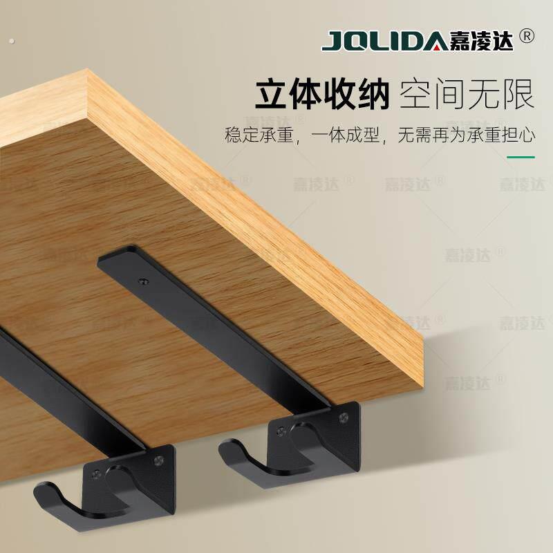 托架三角支架隐形置物架墙上三脚支撑架悬空墙壁挂书架隔板层板托