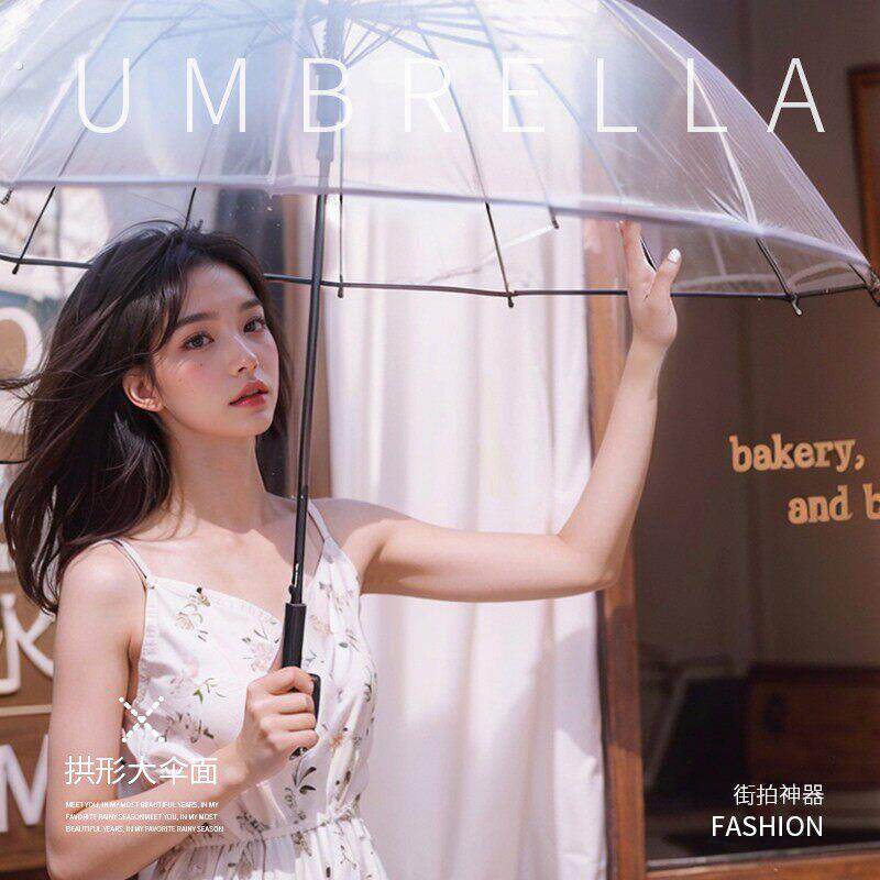 16骨透明雨伞网红长柄大号双人女白色自动结实高颜值透明雨伞耐用
