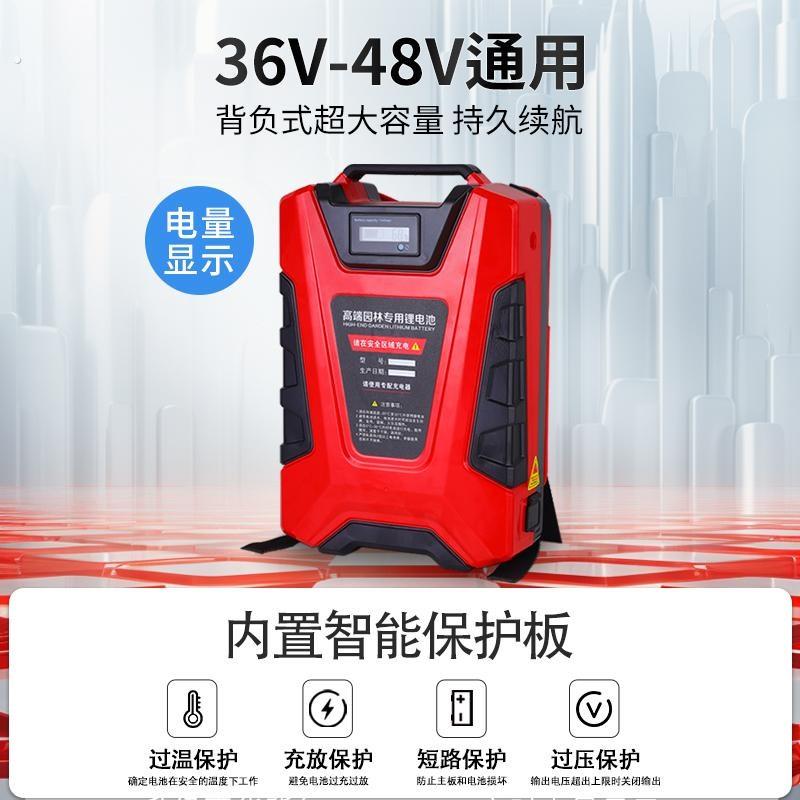 锂电吹风机大功率便携背负吹雪机落叶公路电动吹灰机暴风机鼓风机