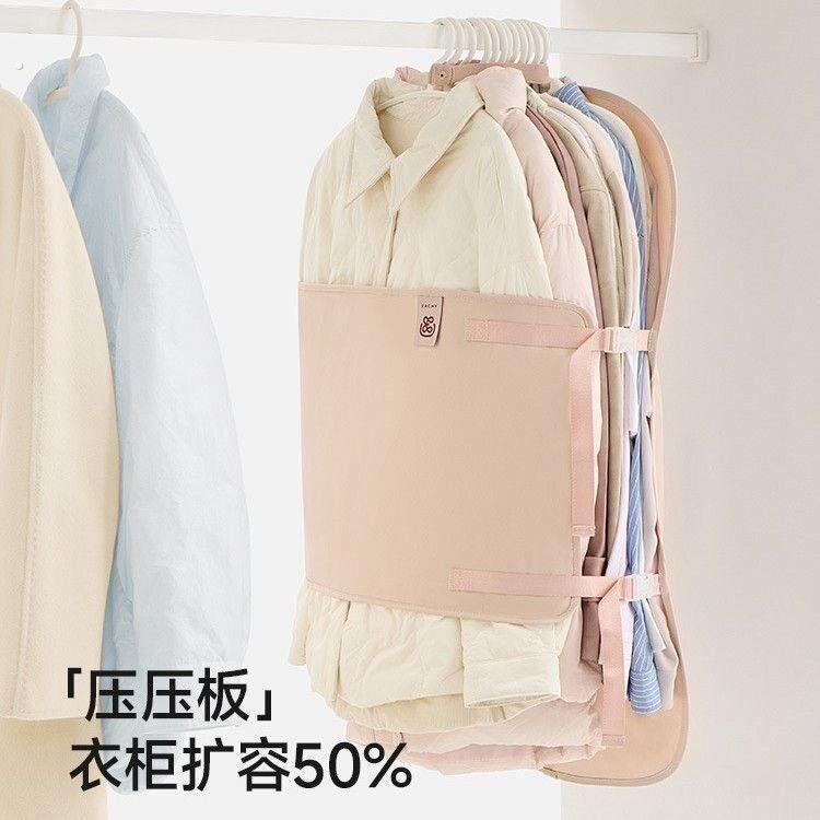 衣物压缩收纳板衣服防尘罩衣柜收纳神器可折叠布艺羽绒服收纳袋
