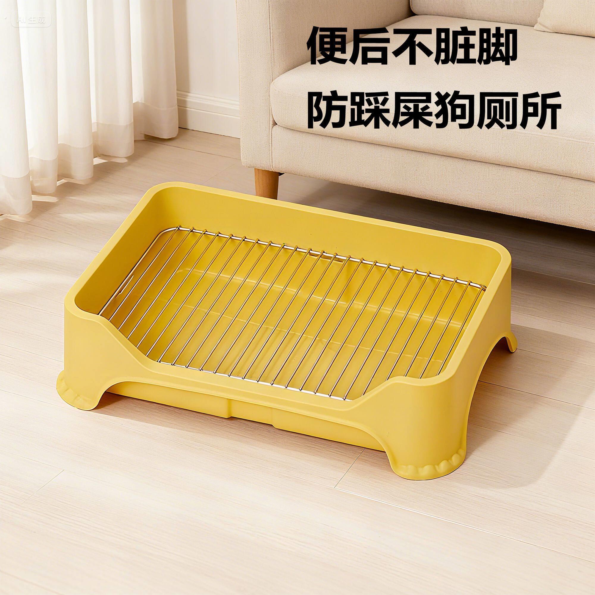 狗厕所防踩屎便盆狗尿盆狗沙盆不锈钢网架狗砂盆中小型犬狗狗厕所