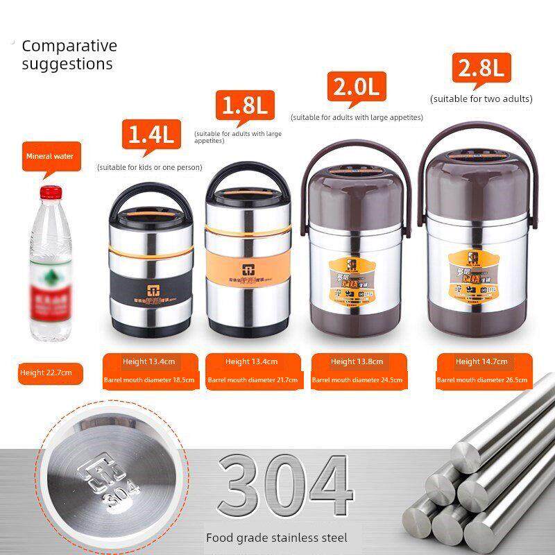 车载电热水杯超长杯闷烧壶/车用保温3层304不锈钢饭盒加热保温