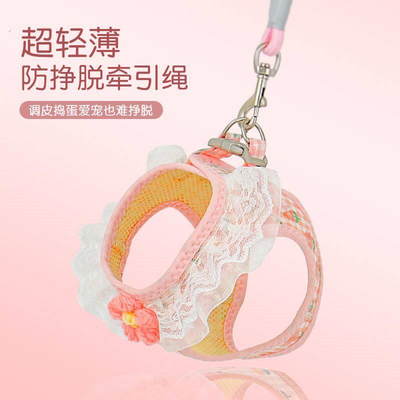 薄款可爱狗狗牵引绳狗狗绳子胸抱婴袋狗炼子外出遛猫绳猫链宠物用