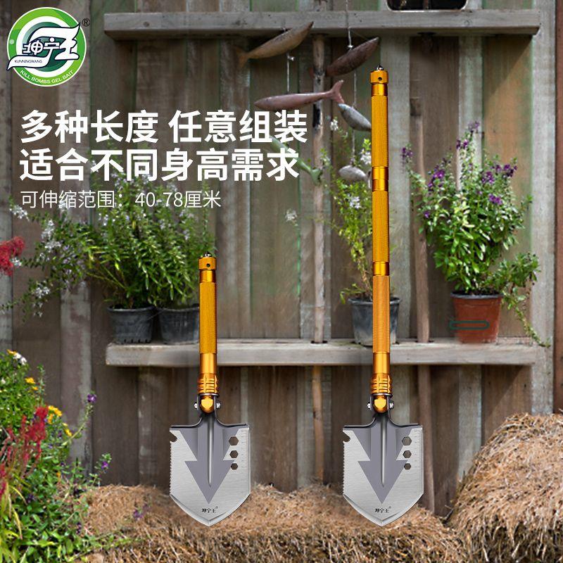 坤宁王折叠铲户外兵工铲伸缩锄多功能园林钢铲便携式车载多用加厚