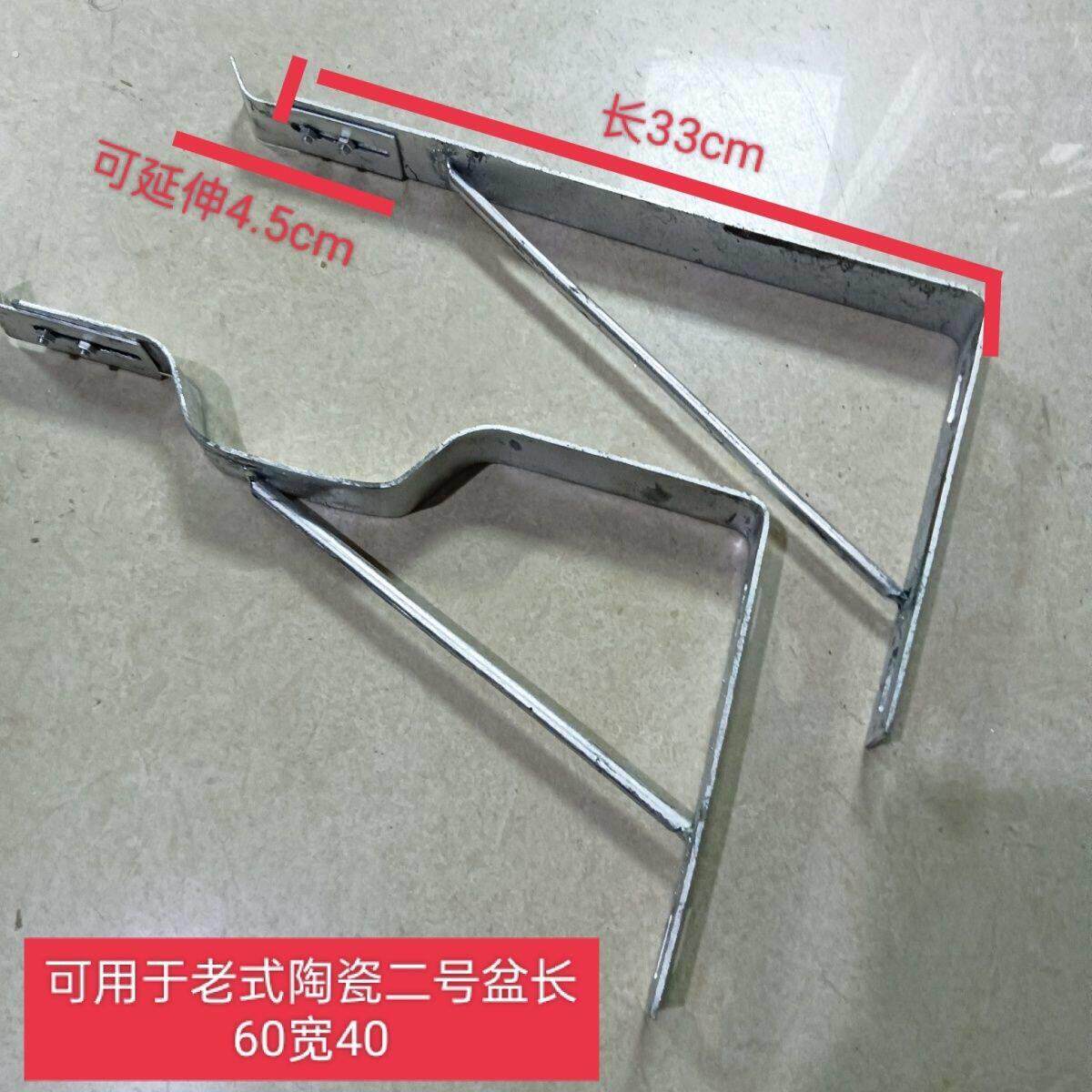 老式陶瓷水槽洗菜盆托架家用厨房挂墙架子老款陶瓷水槽配件零配