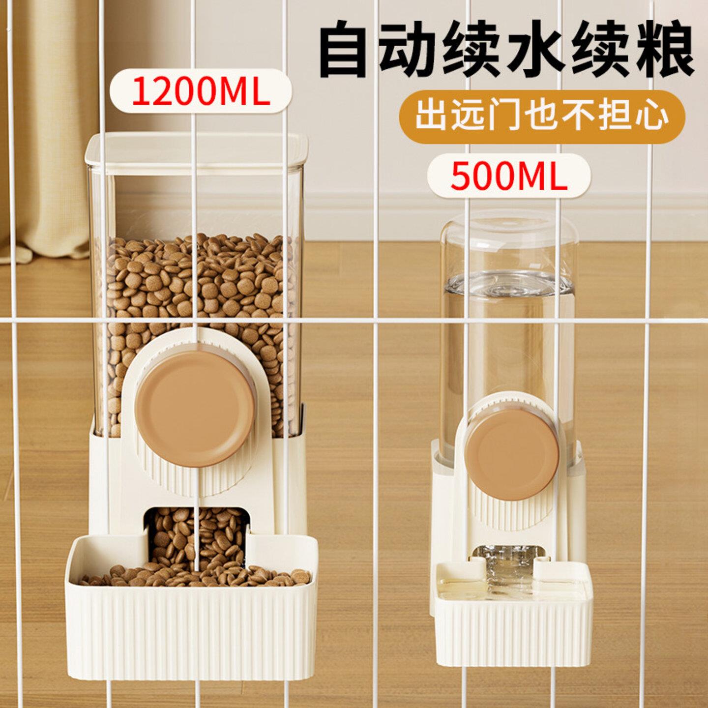 猫咪兔子饮水器喂食机猫笼水壶挂笼狗狗悬挂式宠物喝水猫碗狗食盆