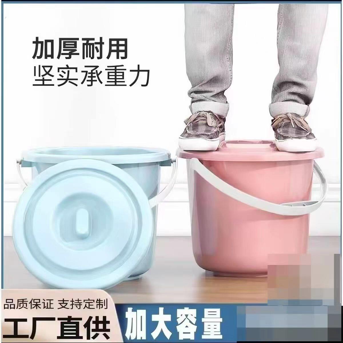 尿桶家用卧室小便防臭痰盂带盖尿盆女大人女士用的便壶水桶老人桶