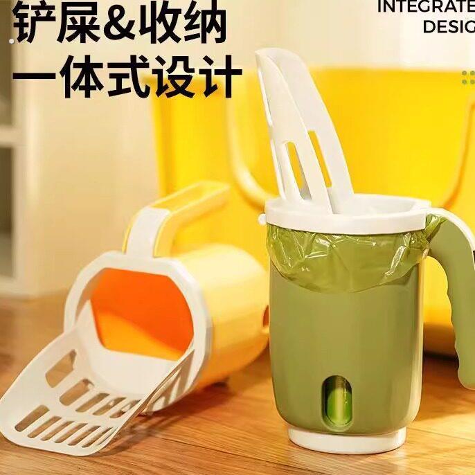 一体式猫砂铲二合一猫屎铲子宠物铲屎神器猫咪豆腐猫砂铲工具套组