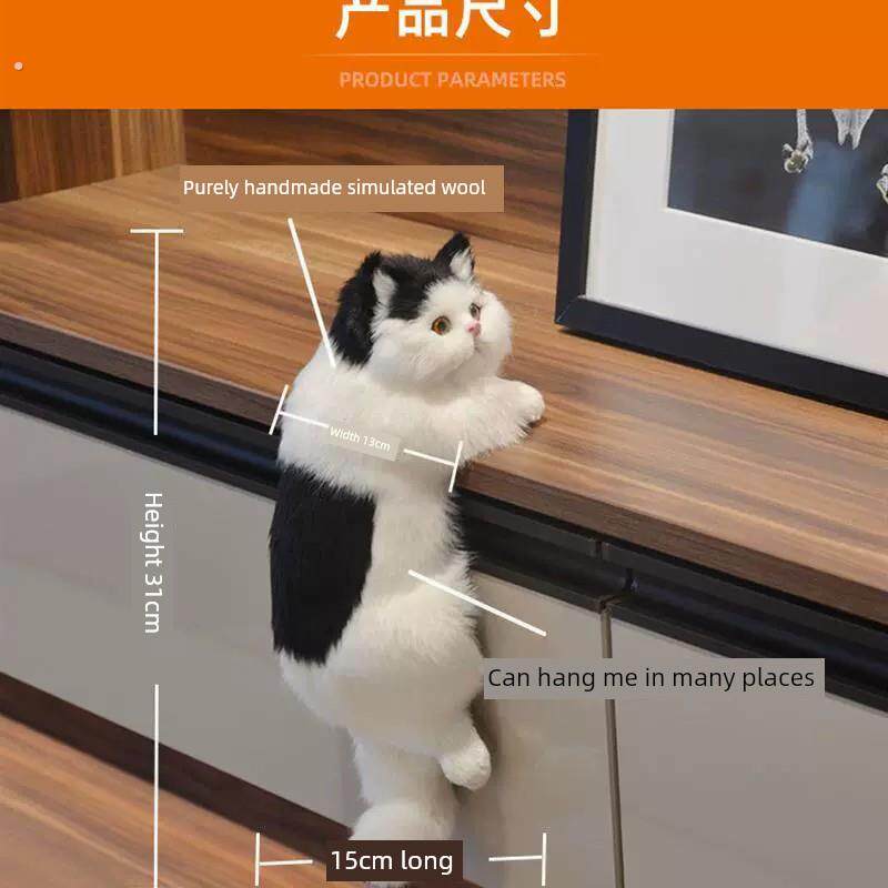 跨界模拟猫动物创意手工艺品家居结婚礼品装饰摆件电视猫挂猫