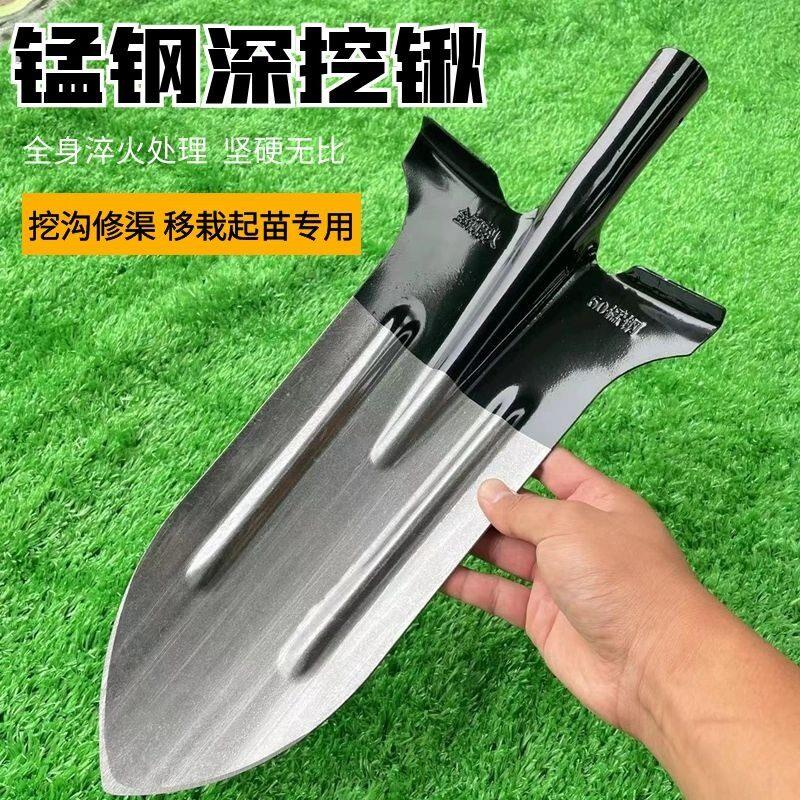 50锰钢加厚加长尖锹深挖锹钢锹挖沟修渠铁锹农用工具挖树锹挖土锹